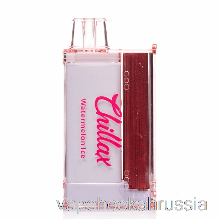 Vape Juice Chilax 15000 одноразовый арбузный лед